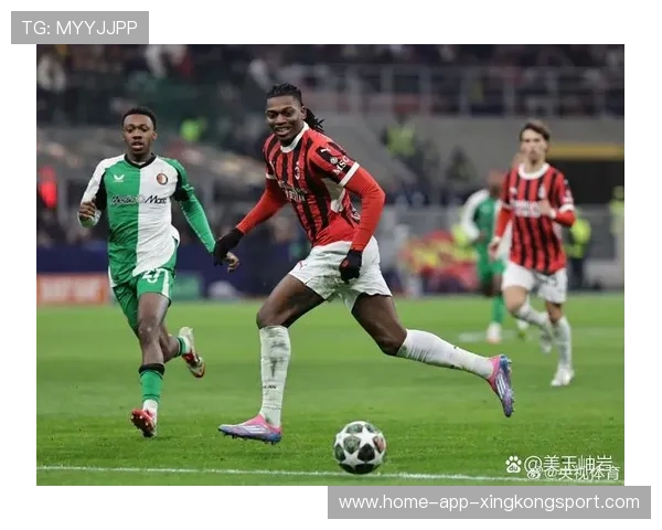 AC米兰左路持续压制，特奥前插威胁巨大